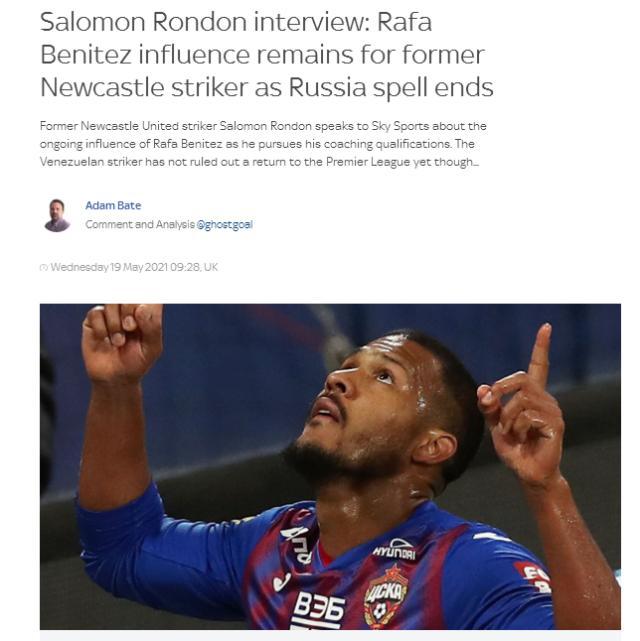 开云下载-龙东受贝帅影响攻读教练课程 感谢大连但想回英超